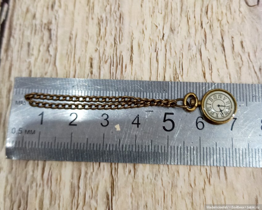 Часы карманные на цепочке мини (фото 8)