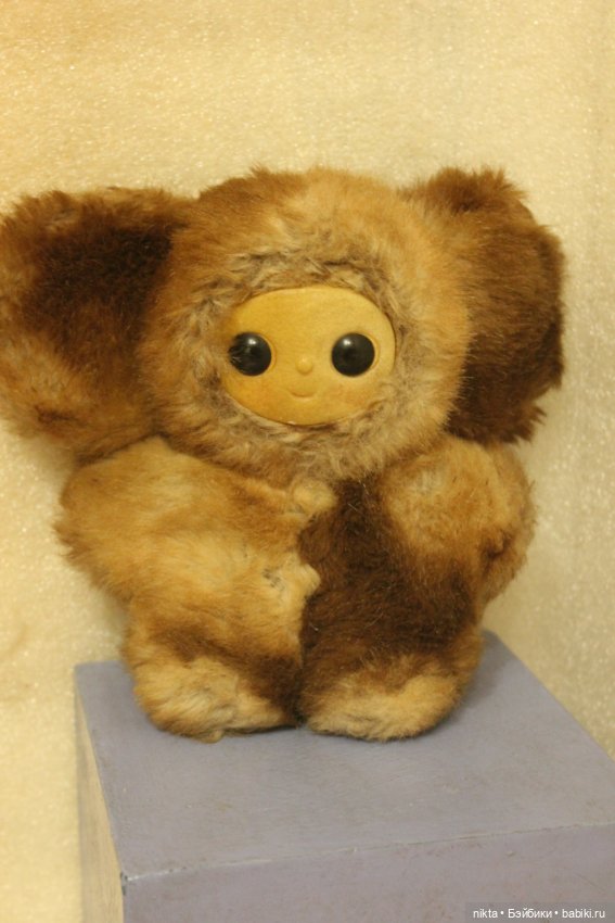 Игрушка СССР * Чебурашка * Миленький и маленький (фото 6)