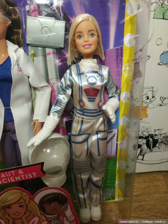 Барби серии "Кем быть?" . Разделила набор (фото 2)