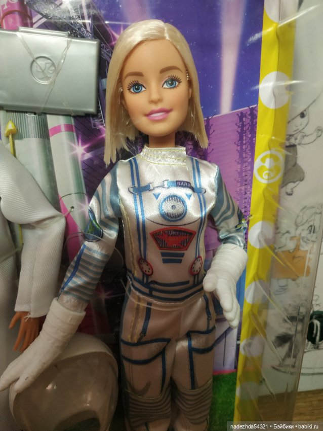 Барби серии "Кем быть?" . Разделила набор (фото 3)