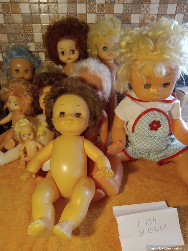 Лот кукол СССР=== сегодня с доставкой==