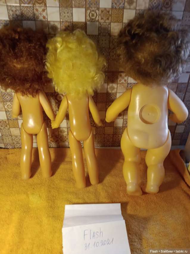 Лот кукол СССР=== сегодня с доставкой==