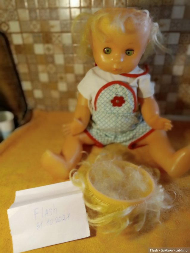 Лот кукол СССР=== сегодня с доставкой==