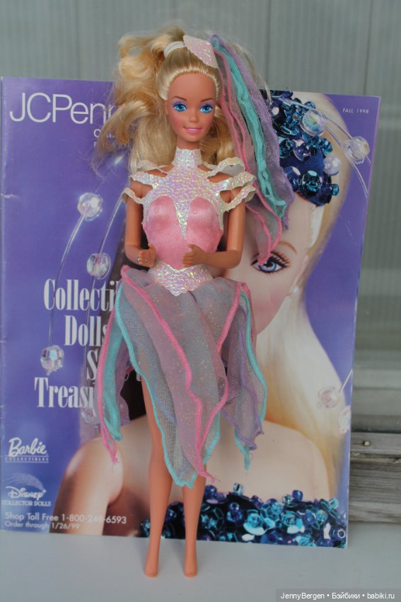 Ice Capades Barbie 1990 831414