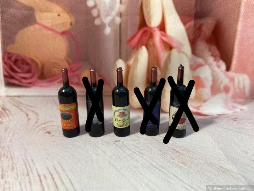 Бутылки вина — Кукольная миниатюра и румбокс
