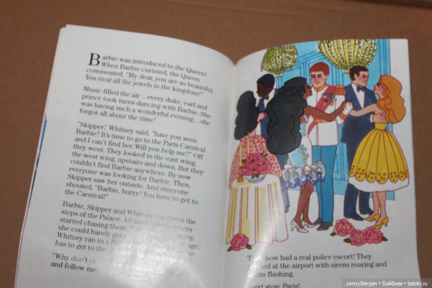 Буклет от Барби Jewel Secrets Barbie 1986 (фото 4)