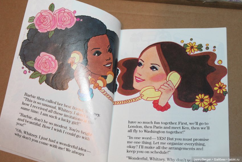 Буклет от Барби Jewel Secrets Barbie 1986 (фото 2)