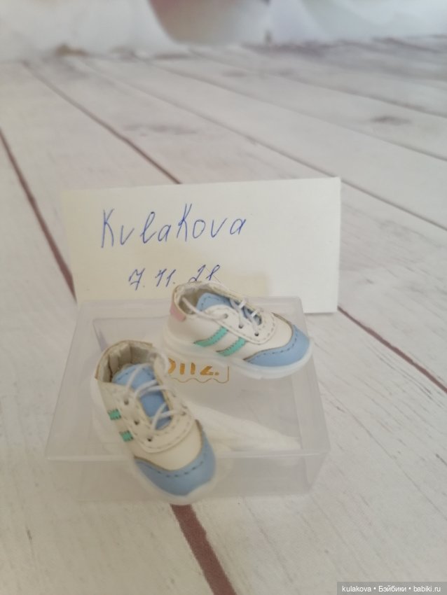 Обувь для Meadov dol, пукифи, лати, Блайз (фото 4)