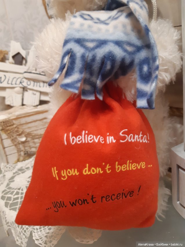 Чудесный мишка — Игрушки для детей (фото 4)