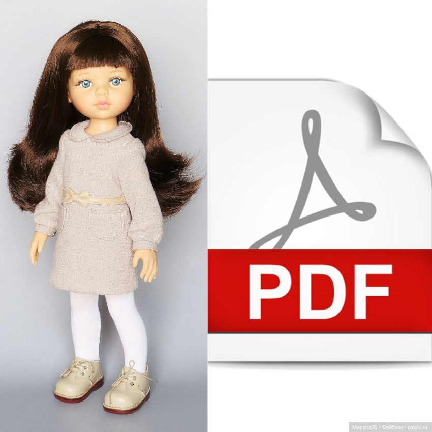 Выкройка платья в формате PDF для кукол Паола Рейна (фото 7)
