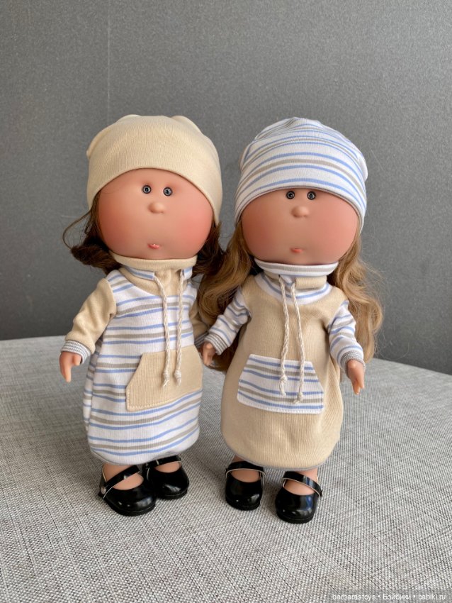 Парные комплекты для Mia Nines d’Onil