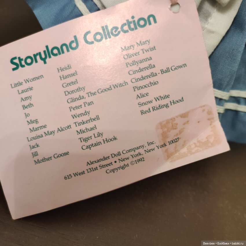 Кукла США Алиса в стране чудес (фото 5)