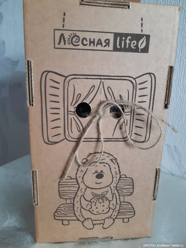 Мягкая игрушка Orange Toys Енотик Дэнни Морское путешествие (фото 2)