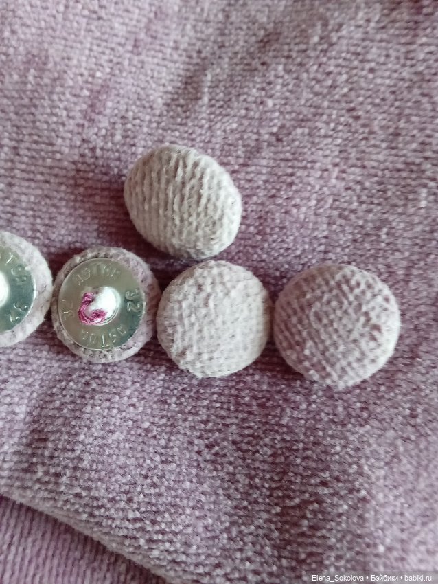 Винтажный плюш — Другое для антикварных кукол (фото 6)