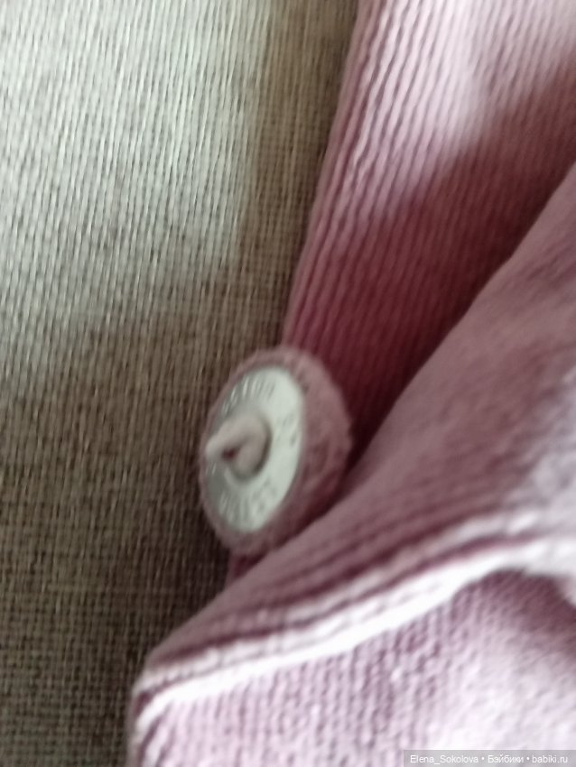 Винтажный плюш — Другое для антикварных кукол (фото 7)