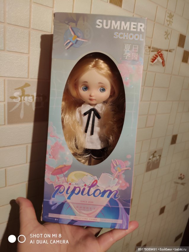 Куколка Pipitom, Summer Schоol, золотой блондин