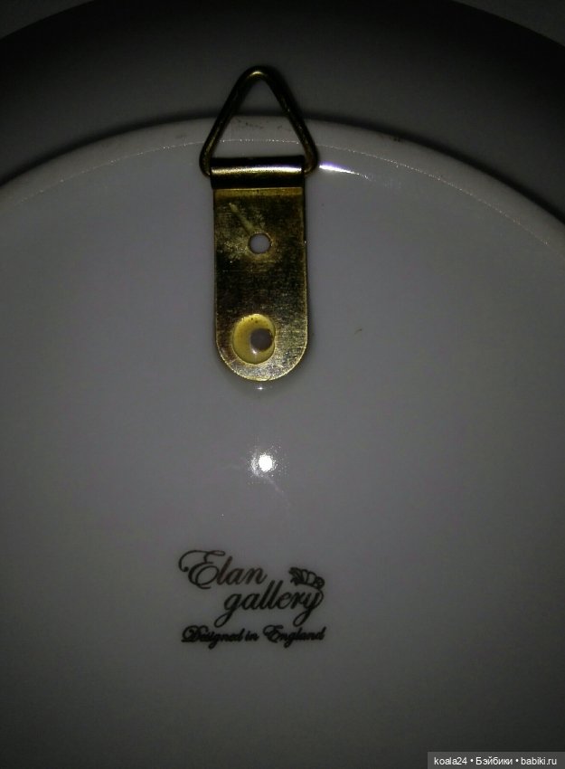 Настенная тарелка. Кавалер с дамой (фото 6)