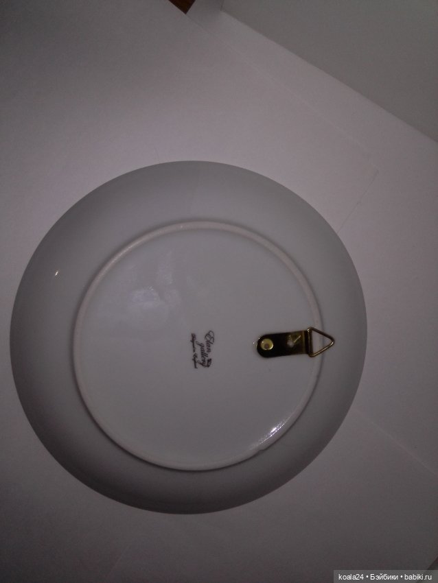 Настенная тарелка. Кавалер с дамой (фото 4)