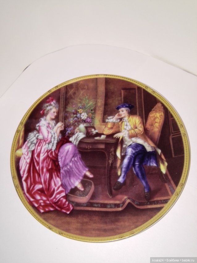 Настенная тарелка. Кавалер с дамой