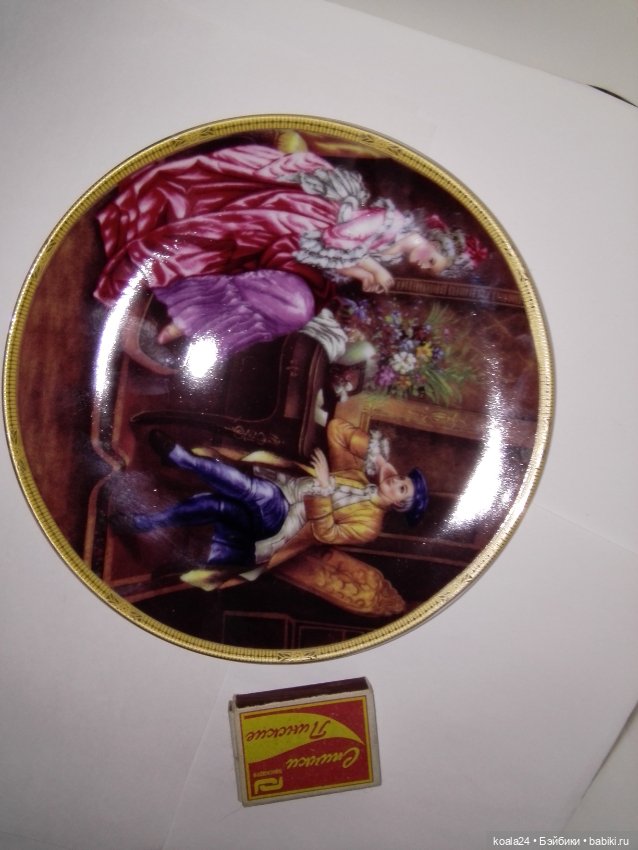 Настенная тарелка. Кавалер с дамой (фото 3)
