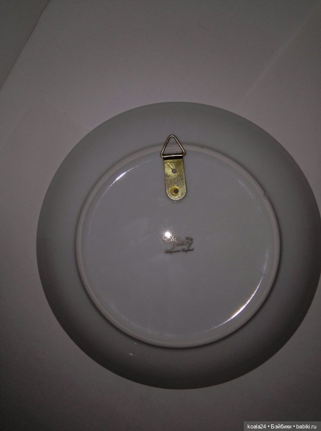 Настенная тарелка. Кавалер с дамой (фото 5)