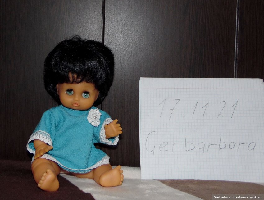 Пухлик Бигги. Брюнетка. ГДР (фото 3)