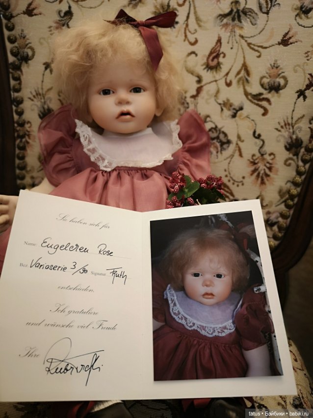 Срочно ! Сладкая булочка - Розочка от Рут Треффейзен (фото 5)