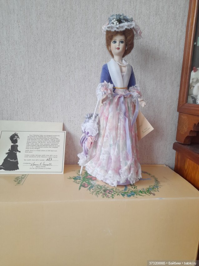 Gorham Valentine’s Ladies Gudith Anne Леди Валентайн Джудит Энн (фото 5)