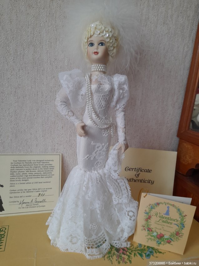 Gorham Valentine’s Ladies Felicia Леди Валентайн Фелиция