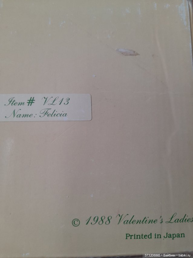 Gorham Valentine’s Ladies Felicia Леди Валентайн Фелиция (фото 8)
