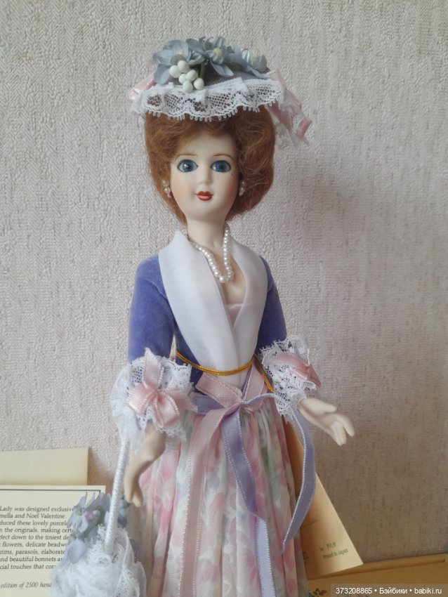 Gorham Valentine’s Ladies Gudith Anne Леди Валентайн Джудит Энн