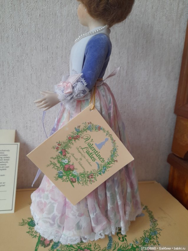 Gorham Valentine’s Ladies Gudith Anne Леди Валентайн Джудит Энн (фото 2)