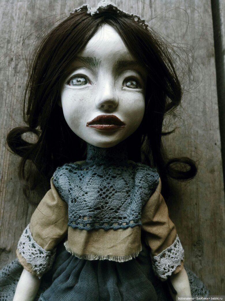 Захария - дочь Западного ветра. Серия - дочери четырёх ветров (фото 10)