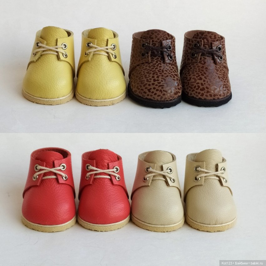 Ботиночки для булочки Мии