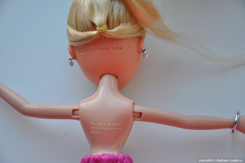 Кукла Братц (Bratz) Хлоя- фигуристка (фото 6)