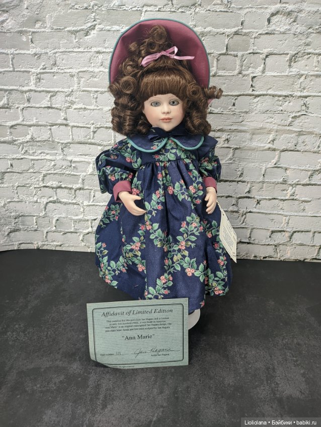 Энн Мари от Jan Hagara — Фарфоровые куклы