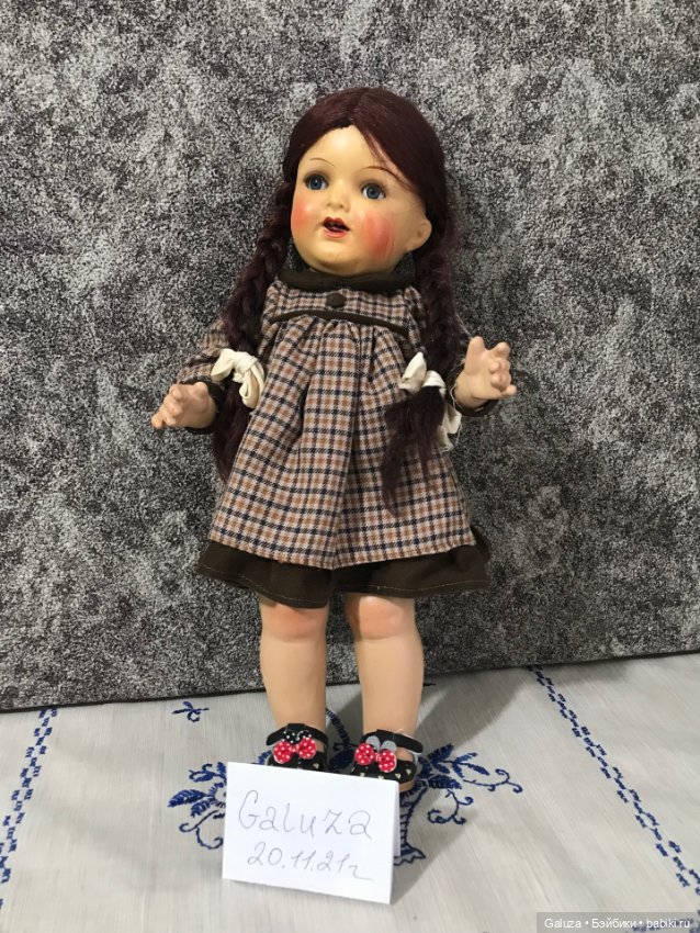 Плюшка от Heubach Koppelsdorf (фото 5)