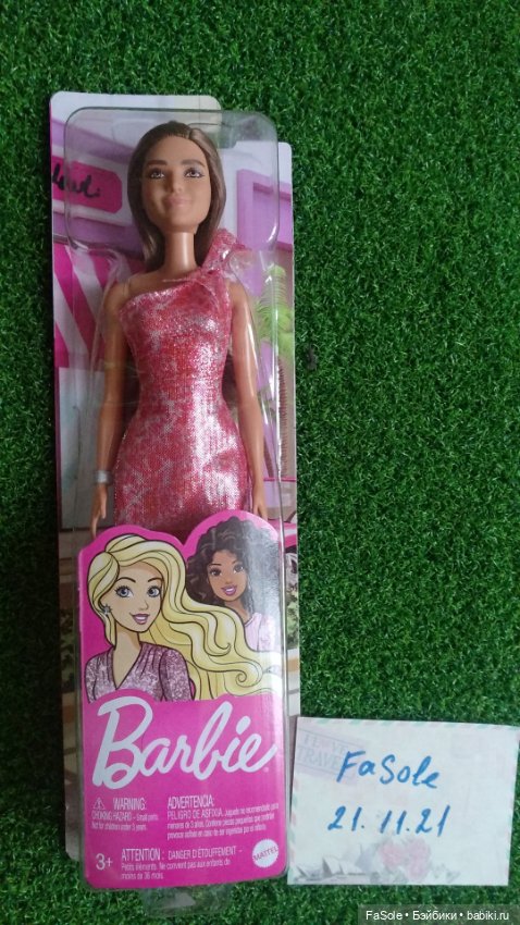 Барби "улыбашка" — Игровые куклы