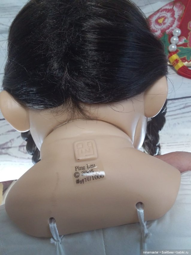 Позитивчик Fei-Qin от Ping Lau