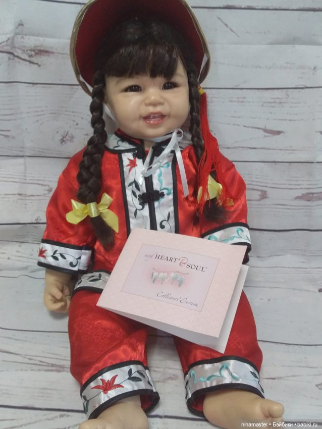 Позитивчик Fei-Qin от Ping Lau