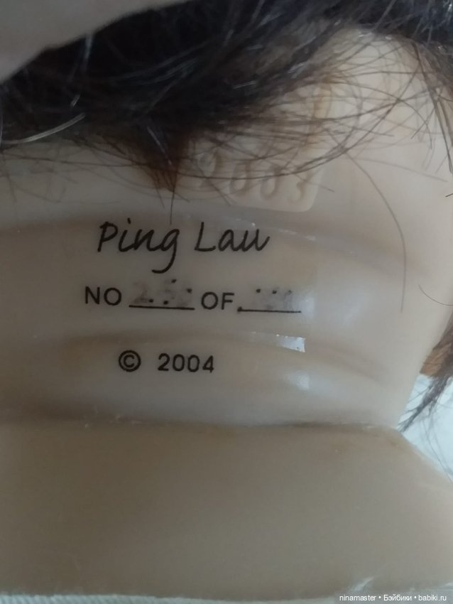 Позитивчик Qan-Qan от Ping Lau