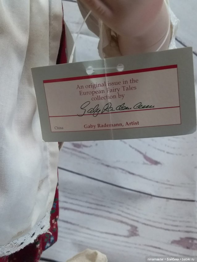 Красная Шапочка от Gaby Rademann 1993 г