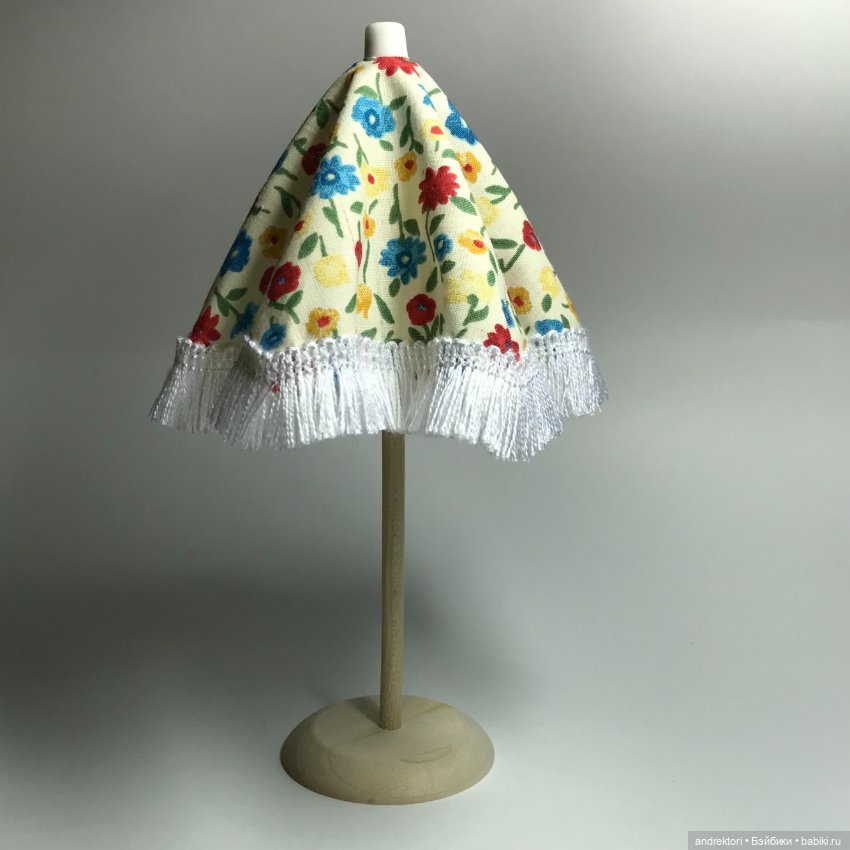 Садовый зонт Bodo Hennig — Кукольная мебель