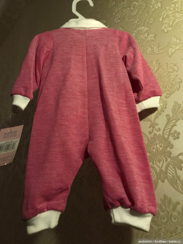 Боди Middleton Doll — Одежда для кукол (фото 8)