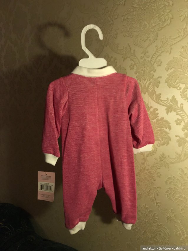 Боди Middleton Doll — Одежда для кукол (фото 7)