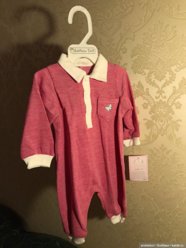 Боди Middleton Doll — Одежда для кукол (фото 2)