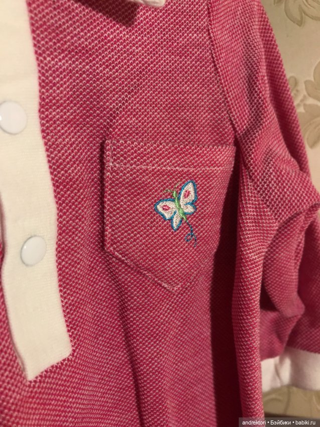 Боди Middleton Doll — Одежда для кукол (фото 6)