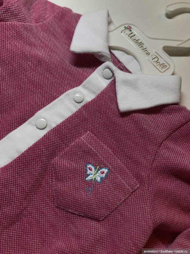 Боди Middleton Doll — Одежда для кукол