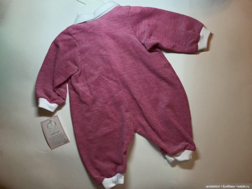 Боди Middleton Doll — Одежда для кукол (фото 3)