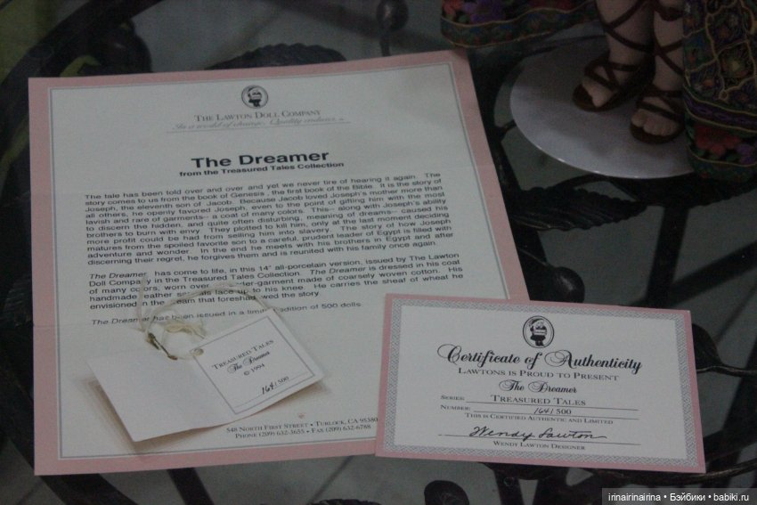 Мечтатель от Wendy Lawton (397.1) (фото 7)